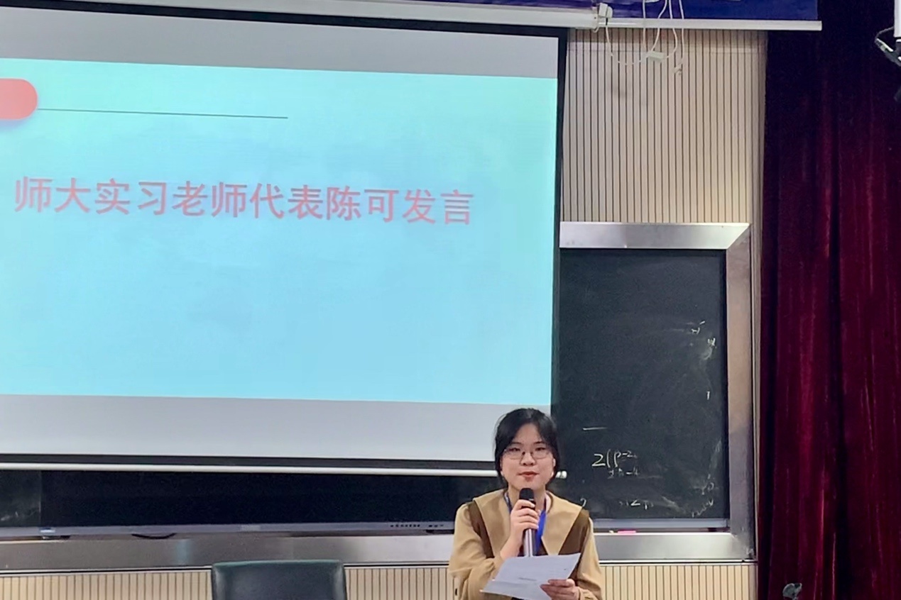 屏幕上的男人和女人中度可信度描述已自动生成